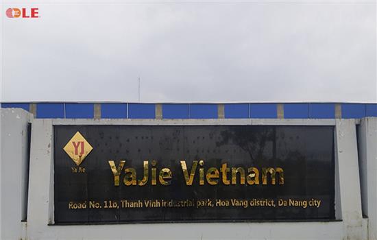 CUNG CÁP MÁY BIẾN ÁP TẠI YAJIE VIỆT NAM ĐÀ NẴNG